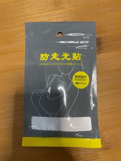 （分類：）位於 。 由 siugesi 提交（商品編號 1139800650，圖片 1）。簡介： 。