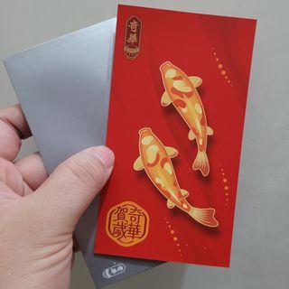 奇華 臘味蘿蔔糕券 一張