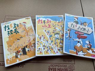 （分類：）位於 。 由 suyilo619 提交（商品編號 1139721140，圖片 1）。簡介： 。