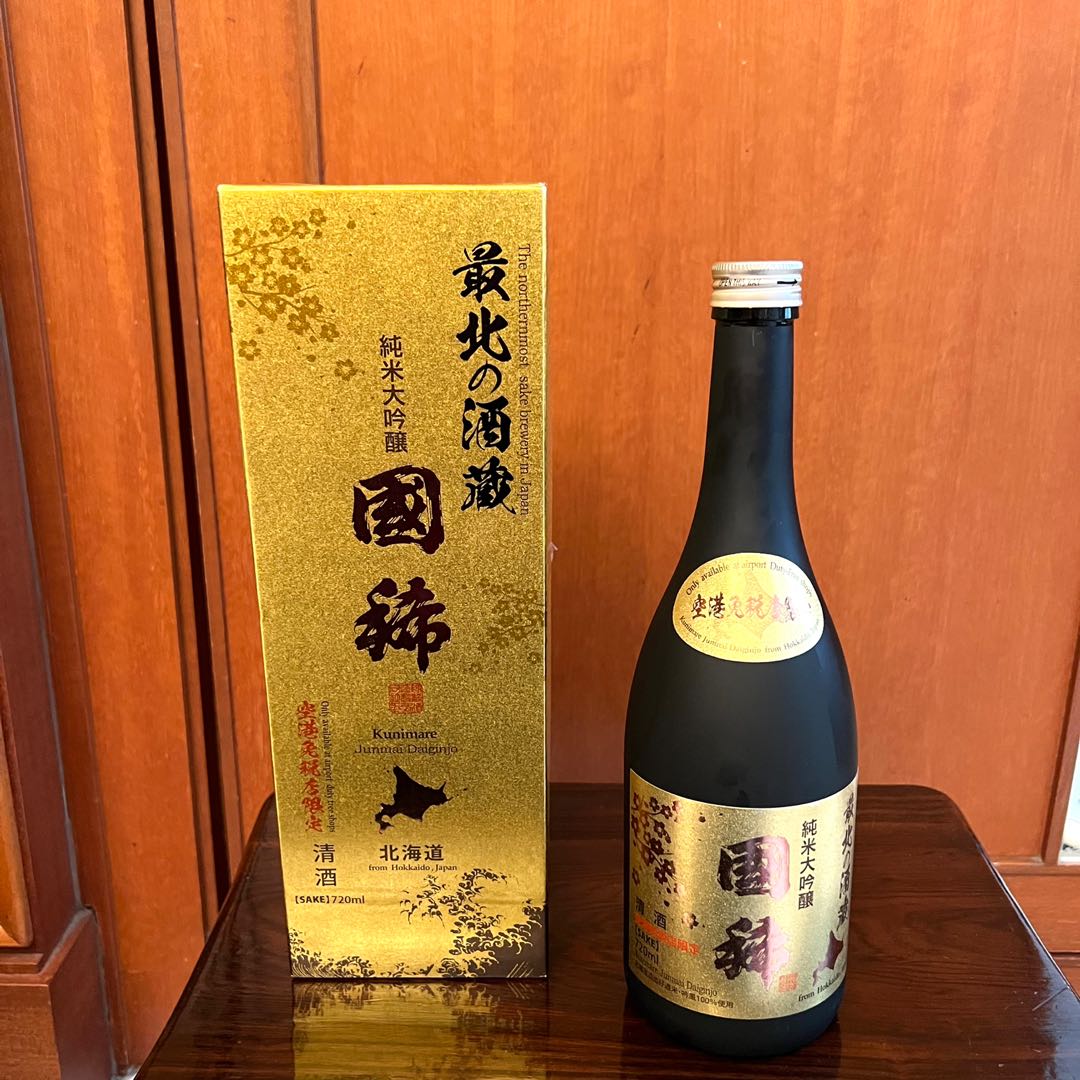 空ビン 日本酒 国稀 - 酒