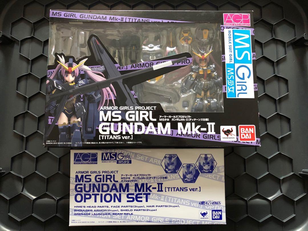已開行版魂限Bandai AGP MS Girl Gundam MK II Option Set MS少女高達