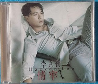 （分類：）位於 。 由 tttwtc 提交（商品編號 1139662372，圖片 1）。簡介： 。