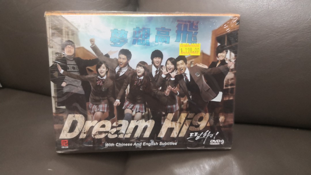 全新未開封韓劇夢想高飛Dream High DVD 16集完整版中文字幕秀智澤演恩