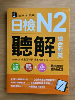 （分類：）位於 。 由 garnetastone 提交（商品編號 1139698856，圖片 1）。簡介： 。
