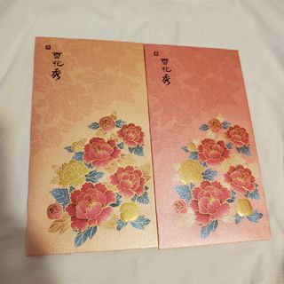 （分類：）位於 。 由 udimami 提交（商品編號 1139757399，圖片 1）。簡介： 。