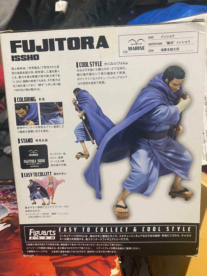 清貨價 全新絕版fz 海軍大將藤虎 興趣及遊戲 玩具 遊戲類 Carousell 清貨價 全新絕版fz 海軍大將藤虎 興趣及遊戲 玩具 遊戲類 Carousell
