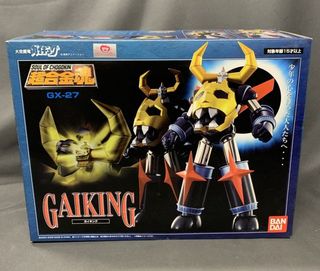 （分類：）位於 。 由 ccheungk 提交（商品編號 1139715695，圖片 1）。簡介： 。