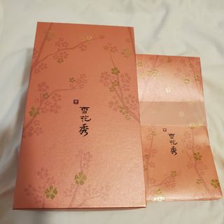 （分類：）位於 。 由 udimami 提交（商品編號 1139755008，圖片 1）。簡介： 。