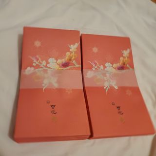 （分類：）位於 。 由 udimami 提交（商品編號 1139755994，圖片 1）。簡介： 。