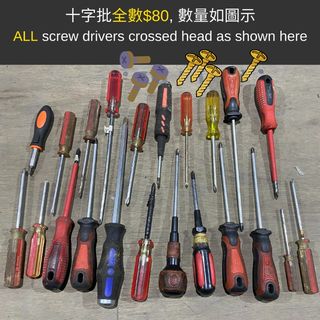 （分類：）位於 。 由 yoyosas 提交（商品編號 1139755702，圖片 1）。簡介： 。