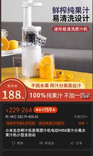 （分類：）位於 。 由 kstale 提交（商品編號 1139805125，圖片 1）。簡介： 。