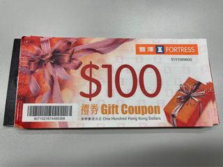 （分類：）位於 。 由 likekell 提交（商品編號 1139705665，圖片 1）。簡介： 。