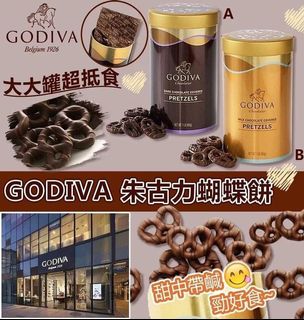 （分類：）位於 。 由 htbecky 提交（商品編號 1139753969，圖片 1）。簡介： 。