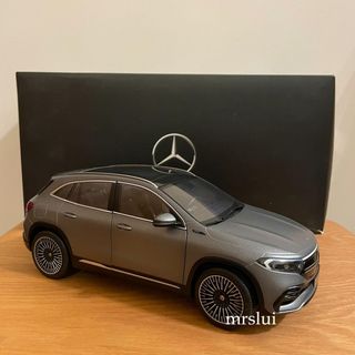 （分類：）位於 。 由 Grunluna 提交（商品編號 1139654833，圖片 1）。簡介： 。