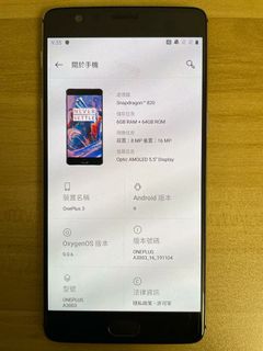 （分類：）位於 。 由 amandasu93 提交（商品編號 1139780489，圖片 1）。簡介： 。