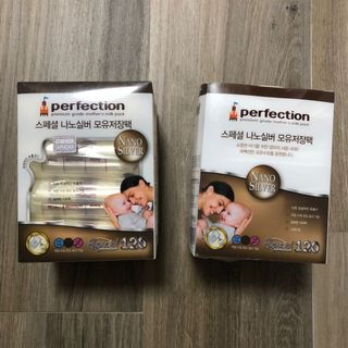（分類：）位於 。 由 pollynyt 提交（商品編號 1139821045，圖片 1）。簡介： 。