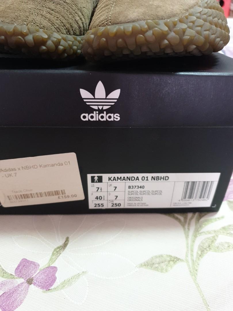 Kamanda bf on sale