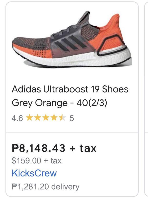 Ultra boost online 19 size guide