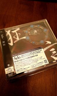 Ado 1st Album『狂言』【初回限定】, 興趣及遊戲, 收藏品及紀念品 