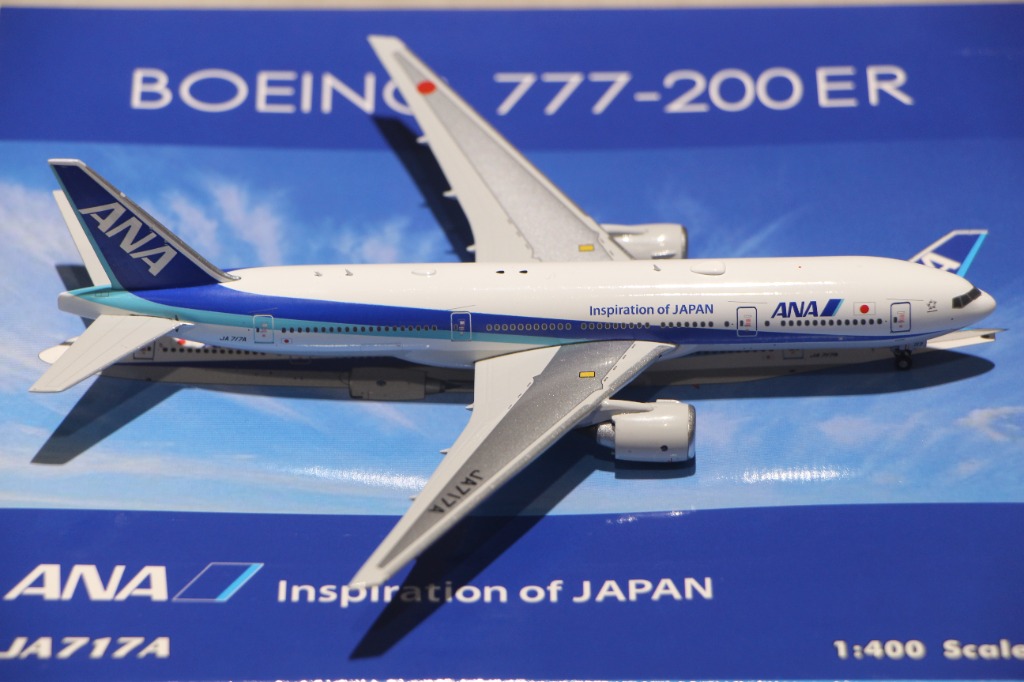 半額直販 ANA 777-200ER 鬼滅の刃 JA745A ボーイング 1:400 - その他