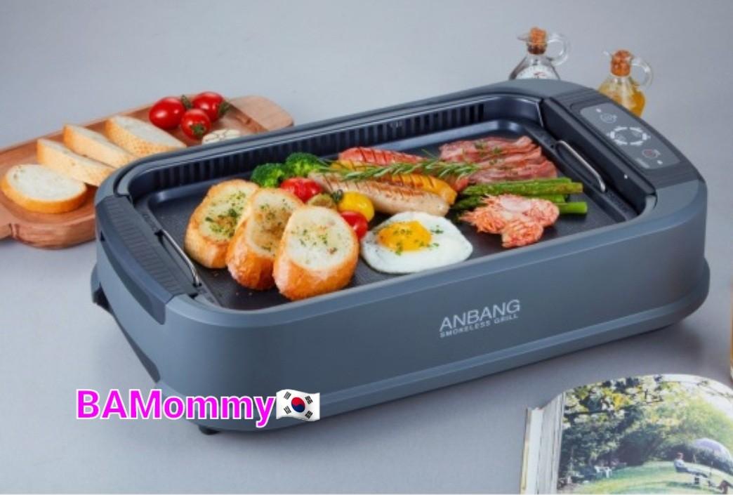 ✈️🇰🇷韓國ANBANG無煙燒烤爐Smokeless Grill, 家庭電器, 其他家庭