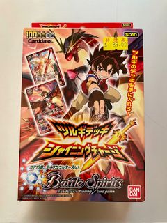 （分類：）位於 。 由 super_ex 提交（商品編號 1139721137，圖片 1）。簡介： 。