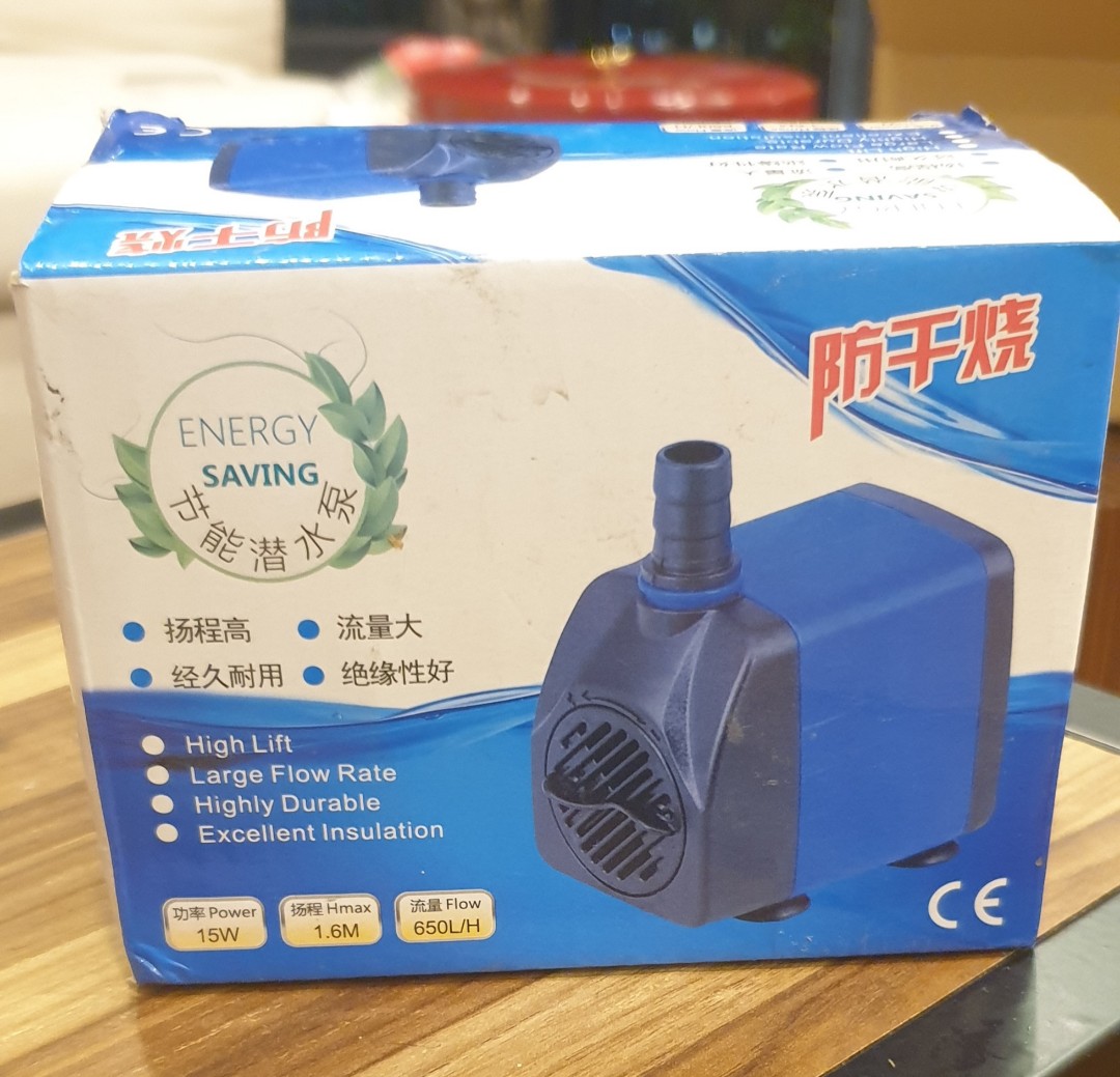 15W submersible water pump 