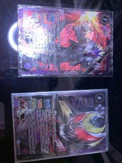 （分類：）位於 。 由 TwiZe 提交（商品編號 1139649556，圖片 1）。簡介： 。