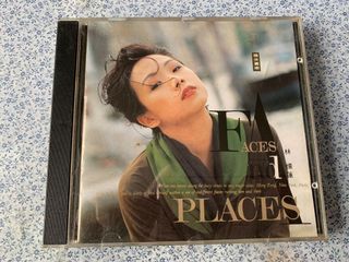美品蒸着銀圏盤CD－林憶蓮 サンディー・ラム「都市觸覺之推搪