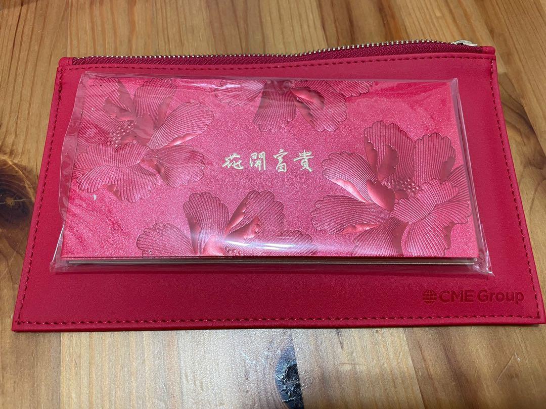 CME Group 利是封, 其他, 其他- Carousell