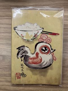 (Category: ) located in . Submitted by mamalovesu (Listing ID 1139697727, Image 1). Description: .