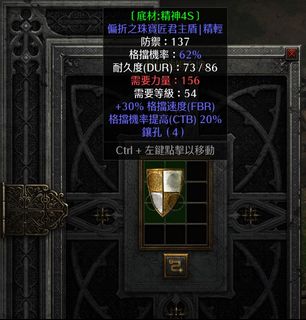 （分類：）位於 。 由 co_global 提交（商品編號 1139785156，圖片 1）。簡介： 。