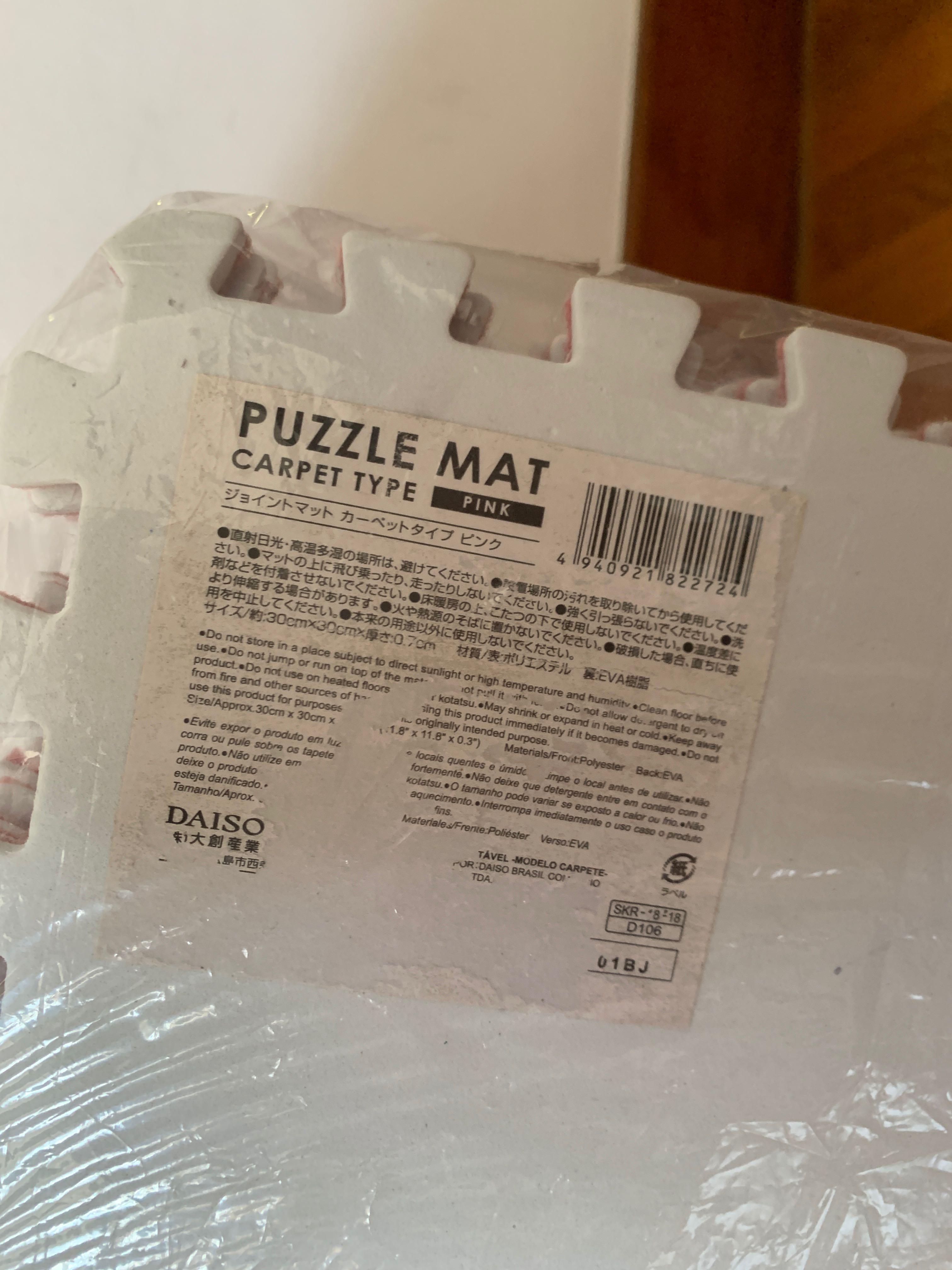 Daiso carpet puzzle mat 19 pieces, Furniture & Home Living, Home