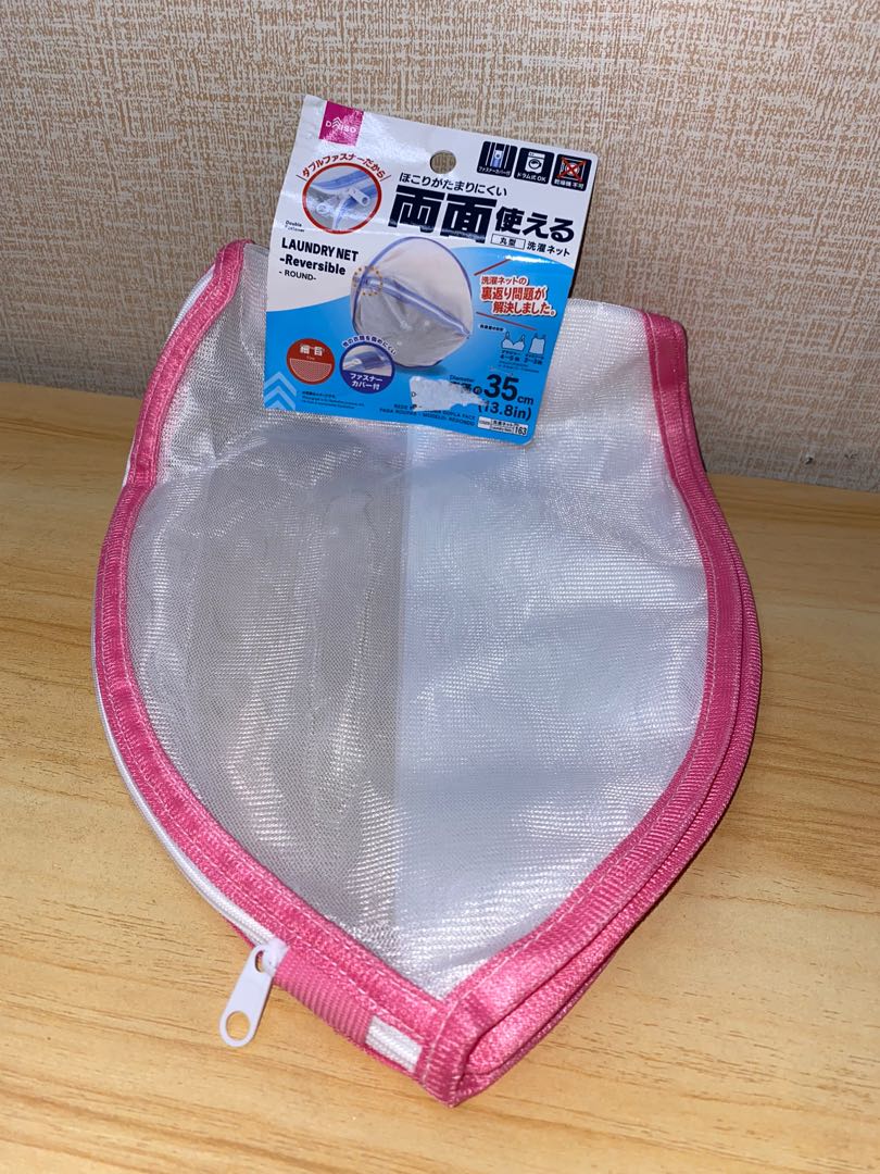 Daiso Pink Reversible Laundry Net A106, Furniture & Home Living, Home