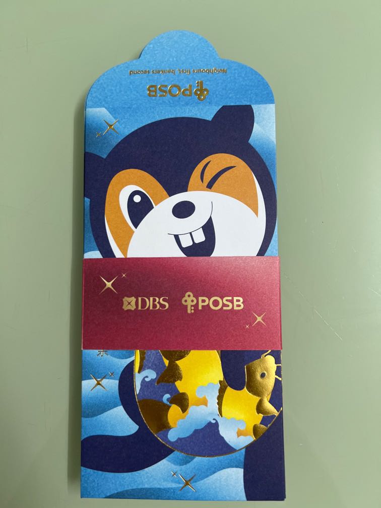 DBS POSB red packet 2022, Hobbies & Toys, Stationery & Craft, Occasions ...