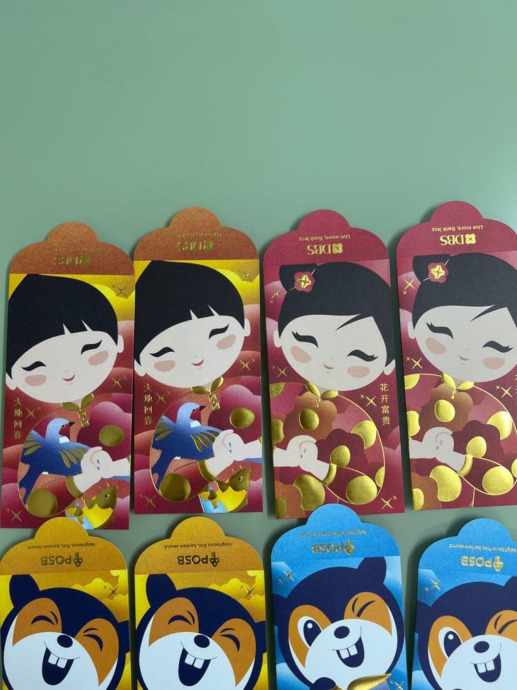 DBS POSB red packet 2022, Hobbies & Toys, Stationery & Craft, Occasions ...