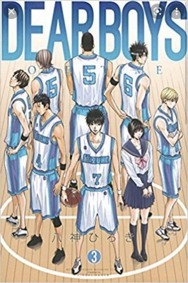 DEARBOYS ACT1-3 あったかくっ