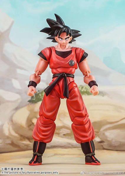 New Demoniacal Fit Dragon Ball Tenacious Martialist Son Goku 6