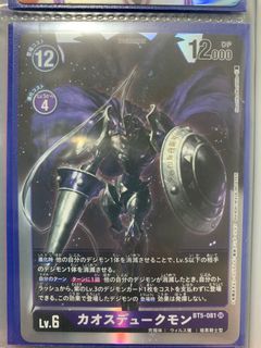 (Category: ) located in . Submitted by benmaoo (Listing ID 1139751816, Image 1). Description: .
