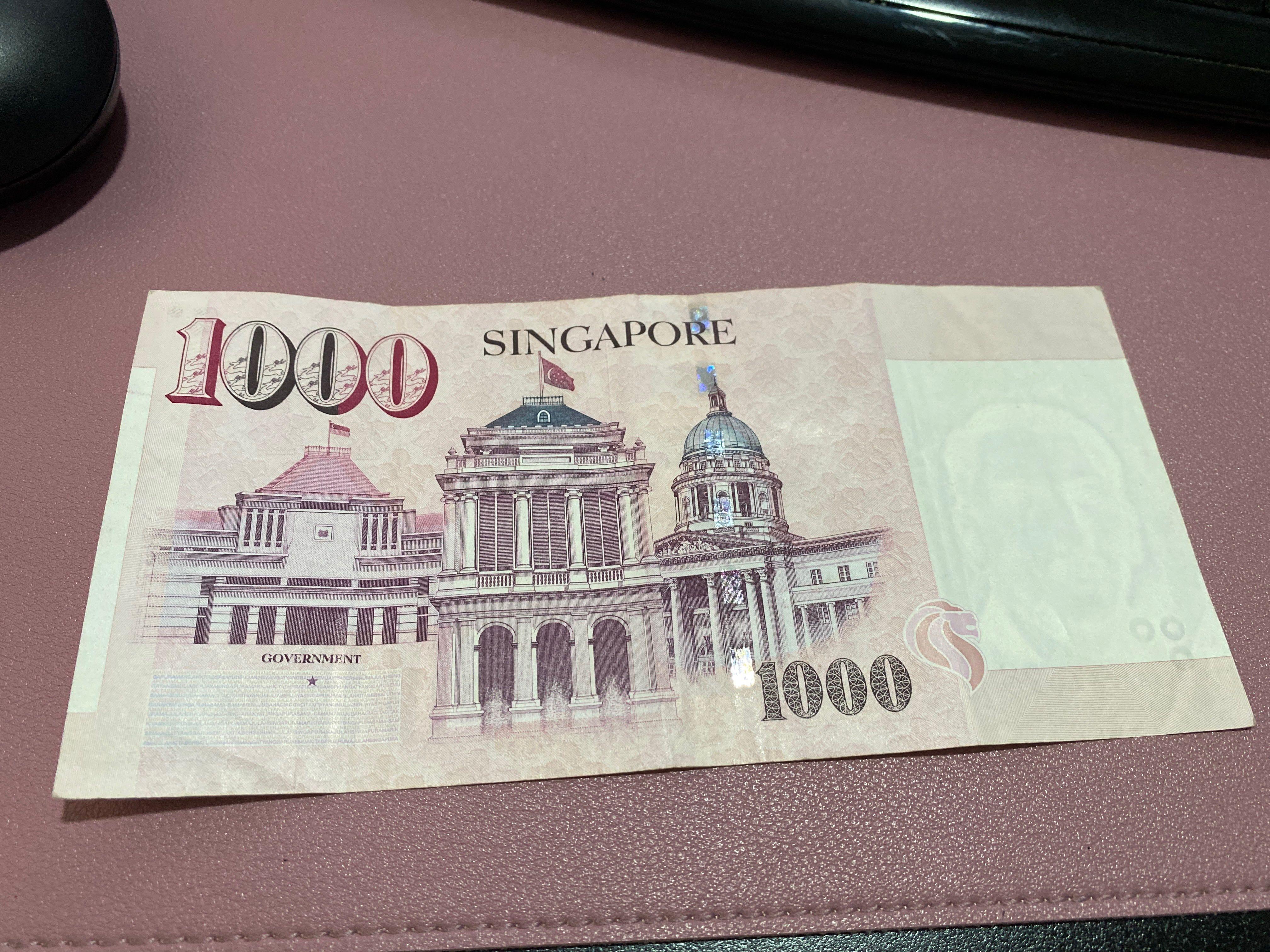 Discontinued $1000 Note, Hobbies & Toys, Memorabilia & Collectibles ...