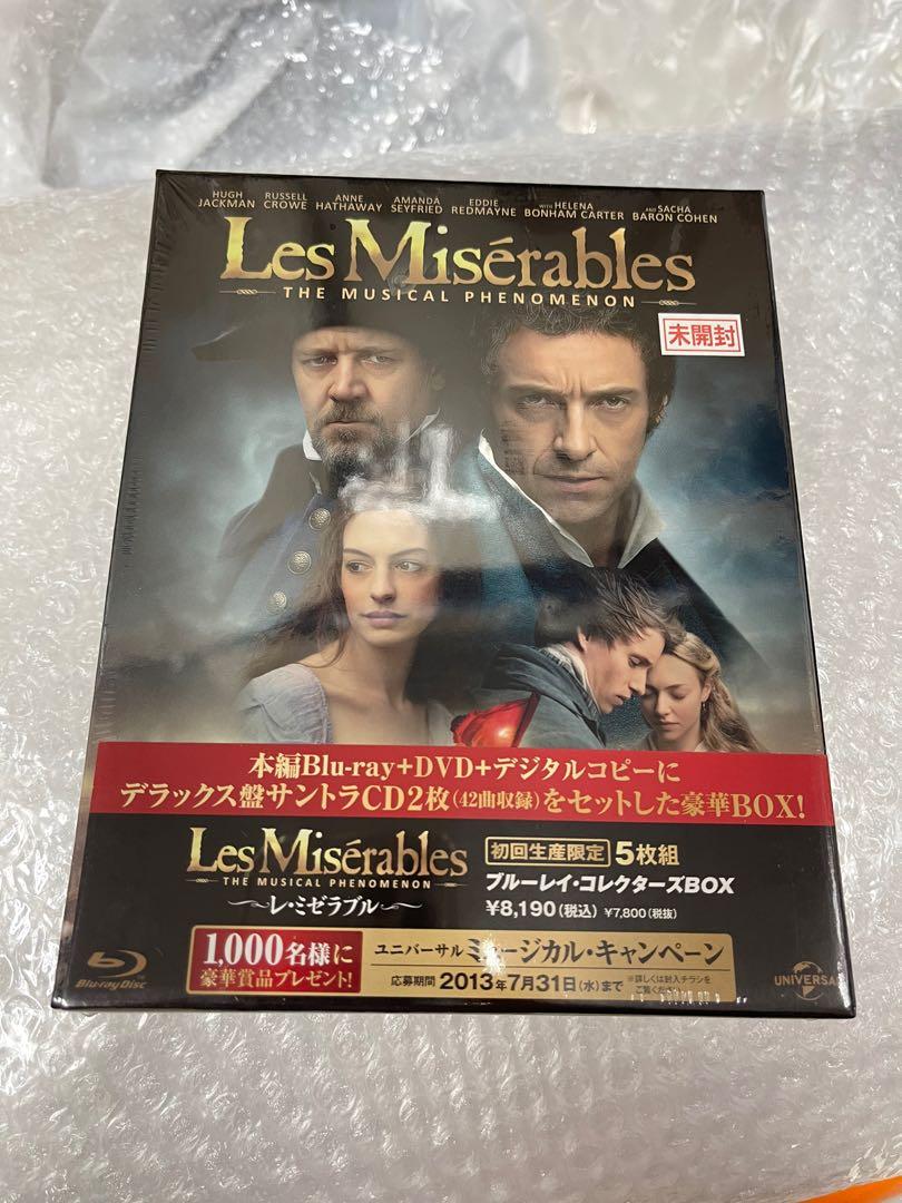 DO YOU HEAR THE PEOPLE SING ! 孤星淚Les Miserables 硬盒boxset Blu-ray+2DVD+2CD  電影原聲大碟+畫冊+明信片極靚聲靚畫初回日版生産限定