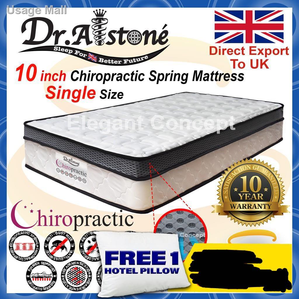 Chiropractic spring mattress sale