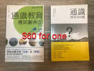 （分類：）位於 。 由 juiytothej 提交（商品編號 1139700220，圖片 1）。簡介： 。