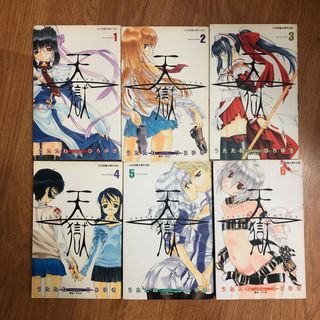 (Category: ) located in . Submitted by jamesleong007 (Listing ID 1139733537, Image 1). Description: .