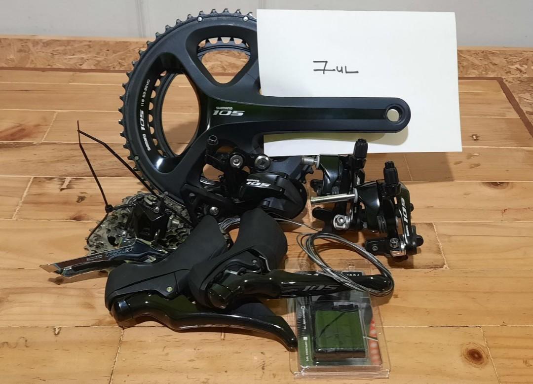 Used store shimano groupset