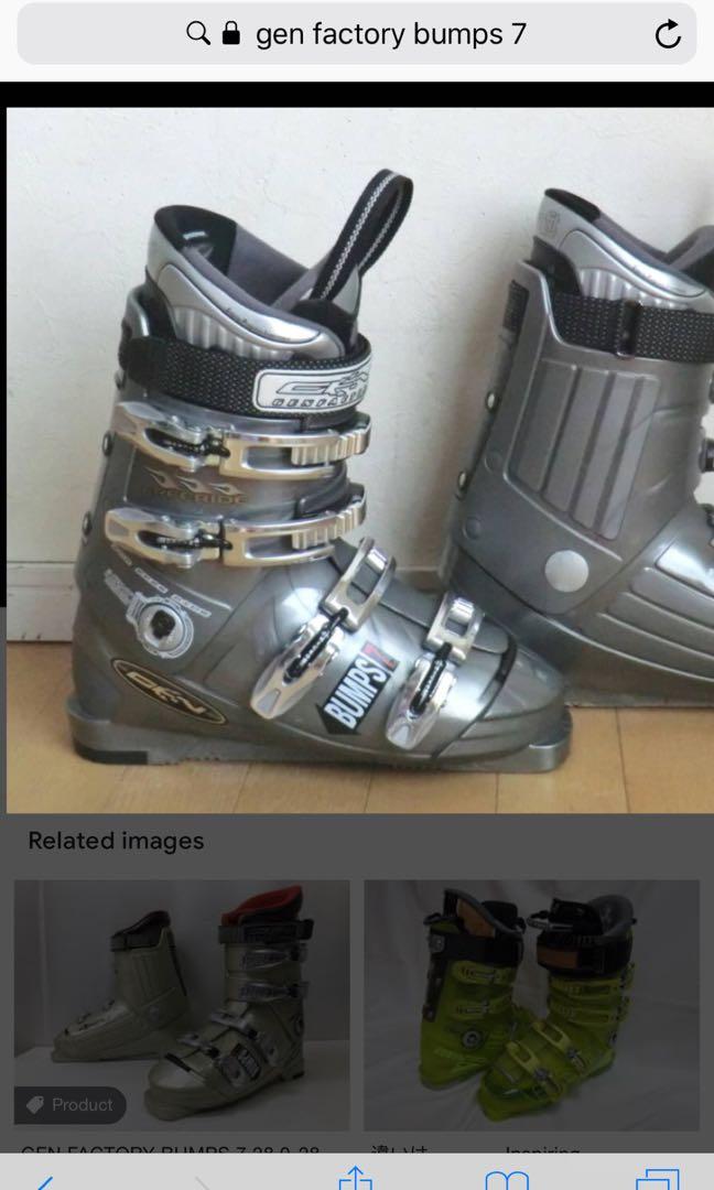 Gen Factory autofit ski boots bumps 7 Freeride with CANT II adjusting