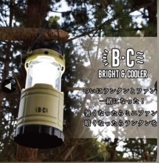 （分類：）位於 。 由 hidiary1230 提交（商品編號 1139636878，圖片 1）。簡介： 。