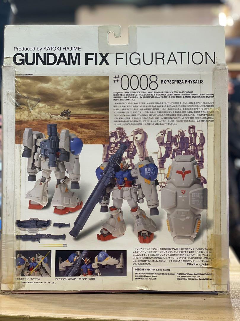 GFF Gundam Fix Figuration #0008 RX-78 GP02A Physalis, 興趣及遊戲 
