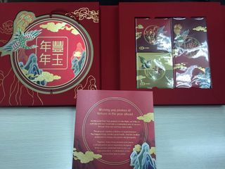 （分類：）位於 。 由 cherrytseung 提交（商品編號 1139595766，圖片 1）。簡介： 。