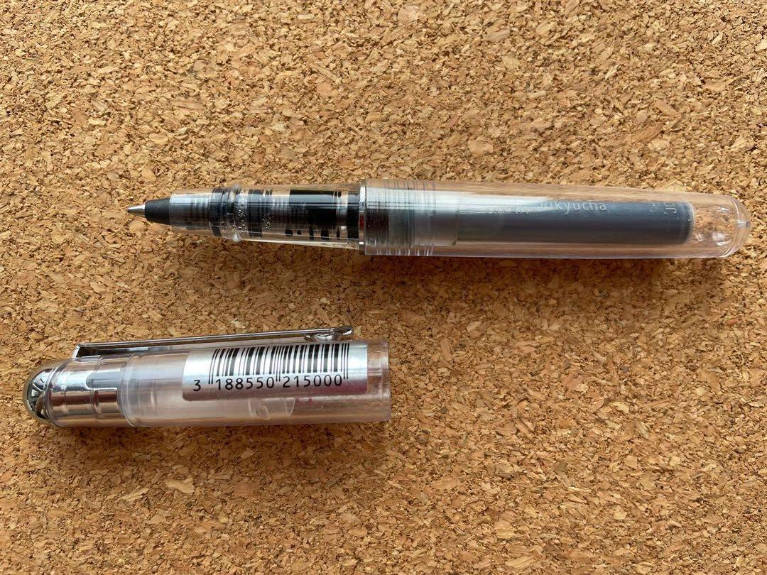 Jacques HERBIN Rollerball Pen (uses fountain pen ink), Hobbies & Toys